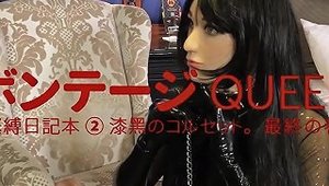 Sexy Corset Queen Leather Catsuit Japan Bebe Rubber